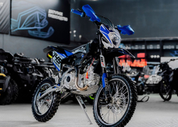 Мотоцикл питбайк SHARMAX PowerMax 145