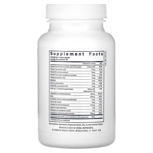 Vital Nutrients, Минимальное и незаменимое, 90 веганских капсул