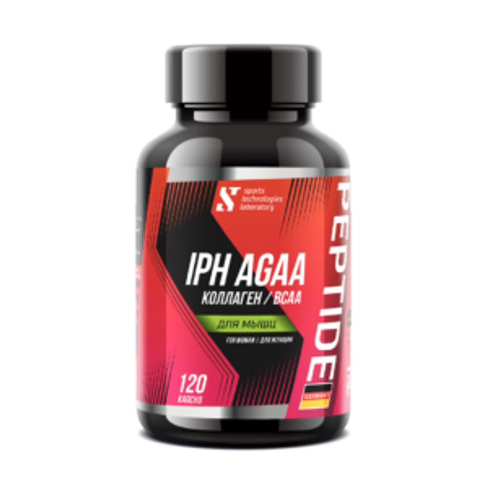 STL BCAA Collagen IPH AGAA с пептидами мышц