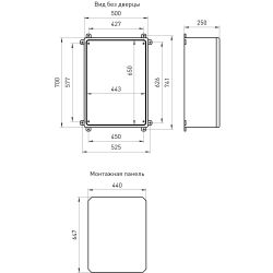 Корпус пластиковый ЭРА ЩМП-П (700х500х250) IP65 УХЛ1 серый | Корпуса пластиковые с монтажной панелью