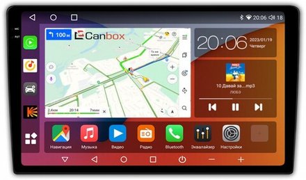 Магнитола в 9" рамку (экран 9.5") - Canbox QLED 2K, Android 10, ТОП процессор, 8+256Гб, SIM-слот