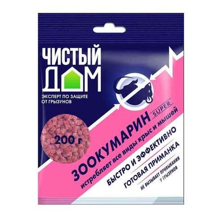 Гранулы Зоокумарин супер ЧИСТЫЙ ДОМ 200 гр (1/50)