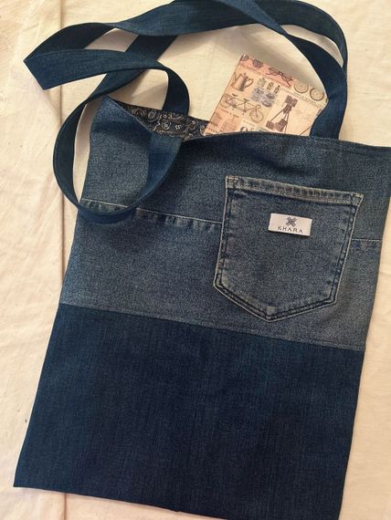 Çanta \ Bag \ Сумка 1