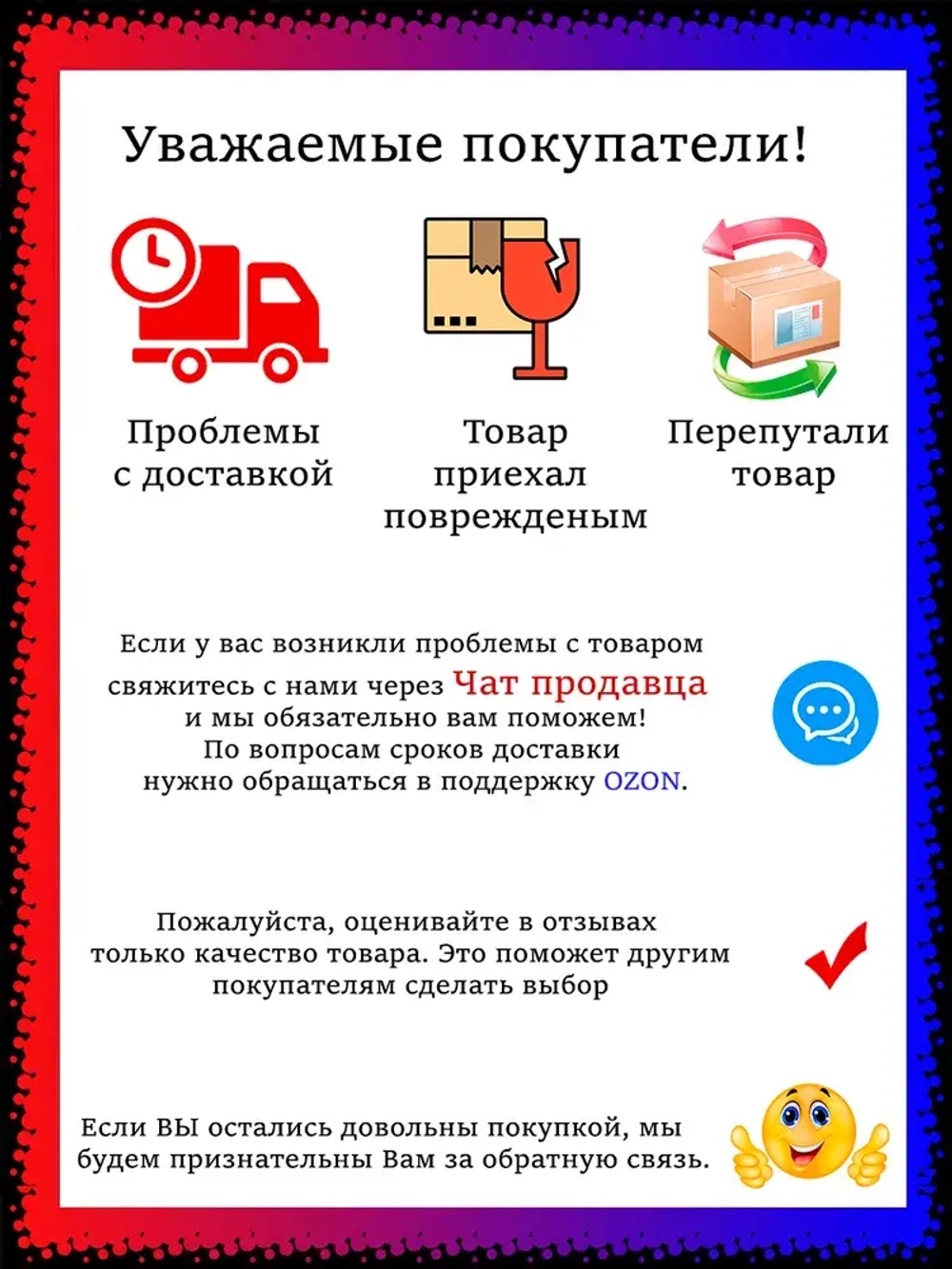 Труба гофрированная ПВХ лёгкая с зондом D20 мм "ТД СВ ГРУПП" - 100 метров