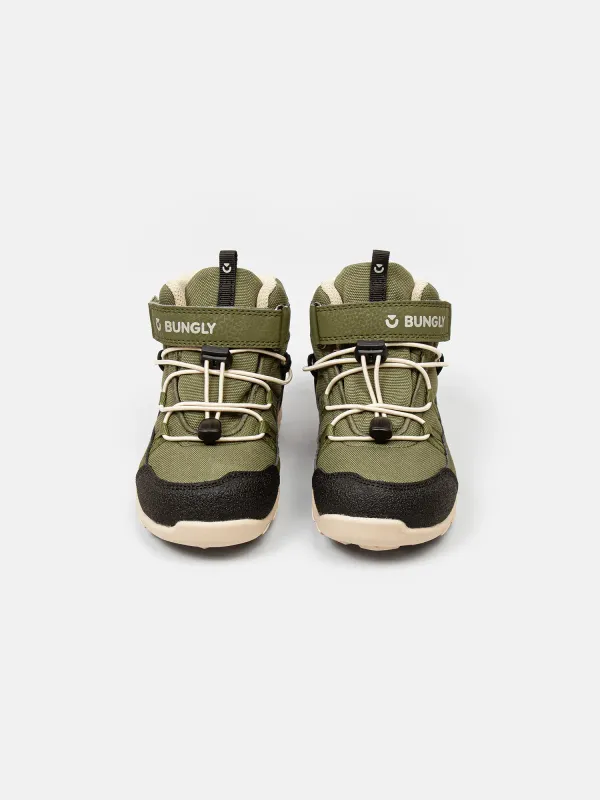 Ботинки демисезонные 