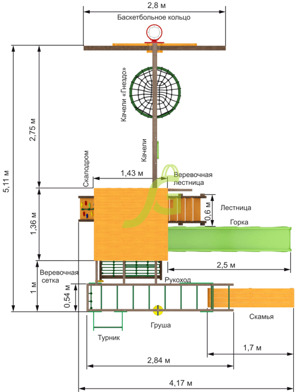 Детская спортивная площадка