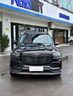 Карбоновый обвес для Mercedes Benz GLS X167 GLS Maybach 2020+ Мерседес Бенц ГЛС