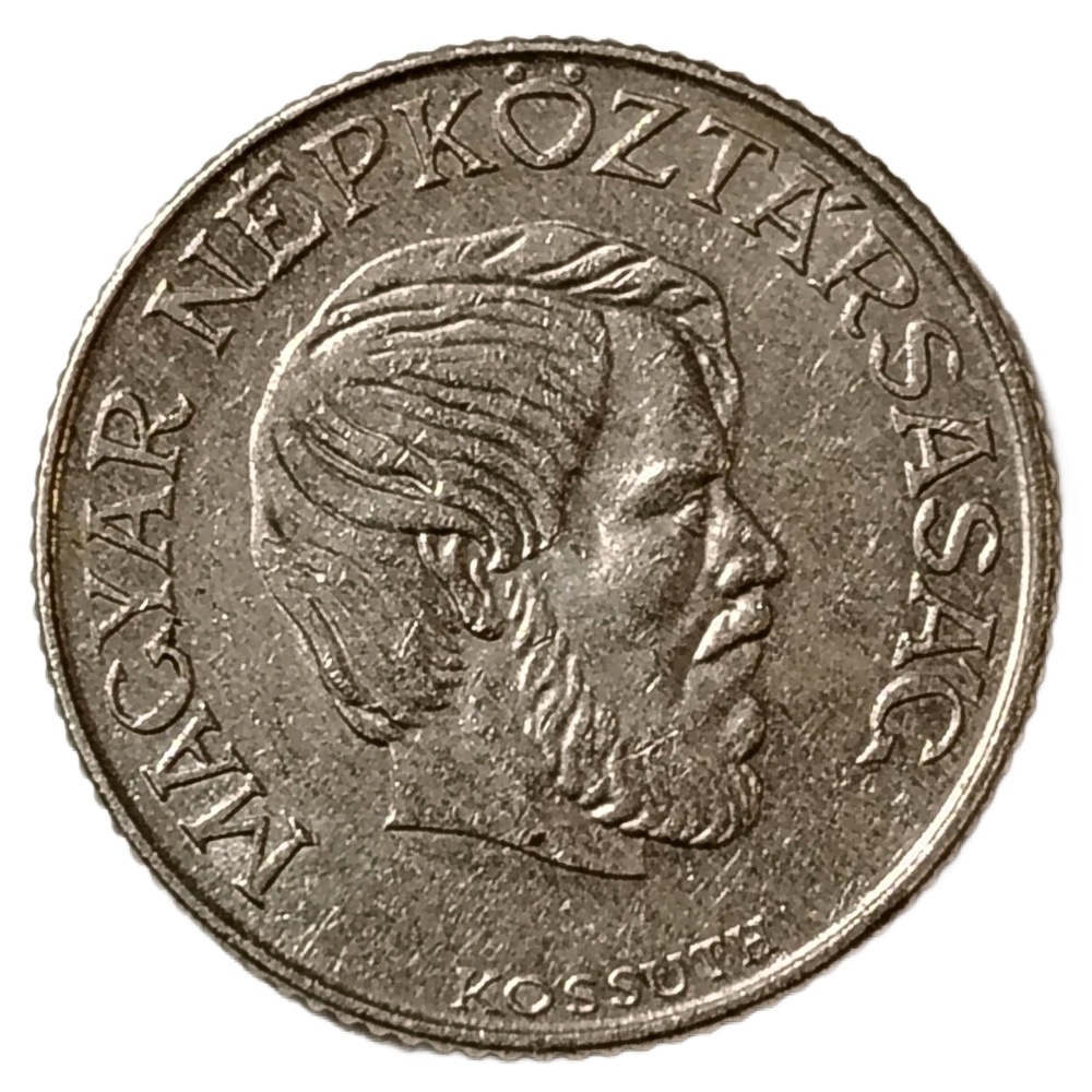Монета Венгрии 5 форинтов (forint) 1989 год