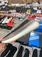 adidas Yeezy Boost 350 V2 "Zyon"