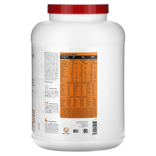 Metabolic Nutrition, MuscLean, средство для набора мышечной массы, молочный коктейль с арахисовой пастой, 5 фунтов