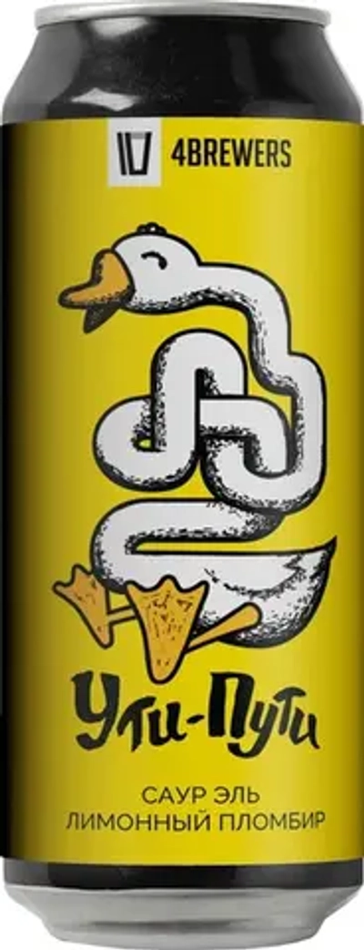 Пиво Четыре Пивовара Ути-Пути / 4 Brewers Uti-Puti 0.45 - банка