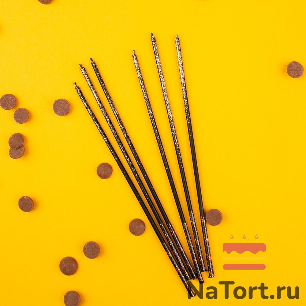 Набор свечей для торта «Полночь» (золотые блестки, 17 см) 6 шт