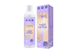 Гель для педикюра «Чудо пятки» SECRETDAY (250 мл.)