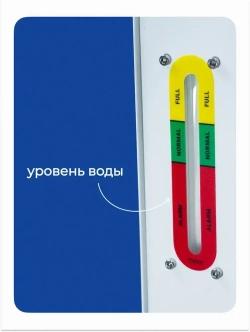 Устройство охлаждения, чиллер S&A CW-5200