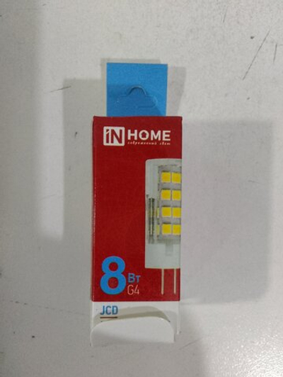 Лампа светодиодная InHome JCD 8Вт 230В G4 6500К 760Лм