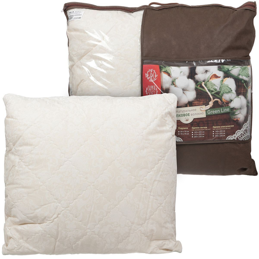 Подушка 70х70 см, хлопок 70%, полиэстер 30%, чех 100% хл, Green Line, 195204