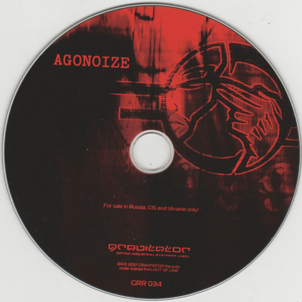 Agonoize / 999 (RU)(CD)