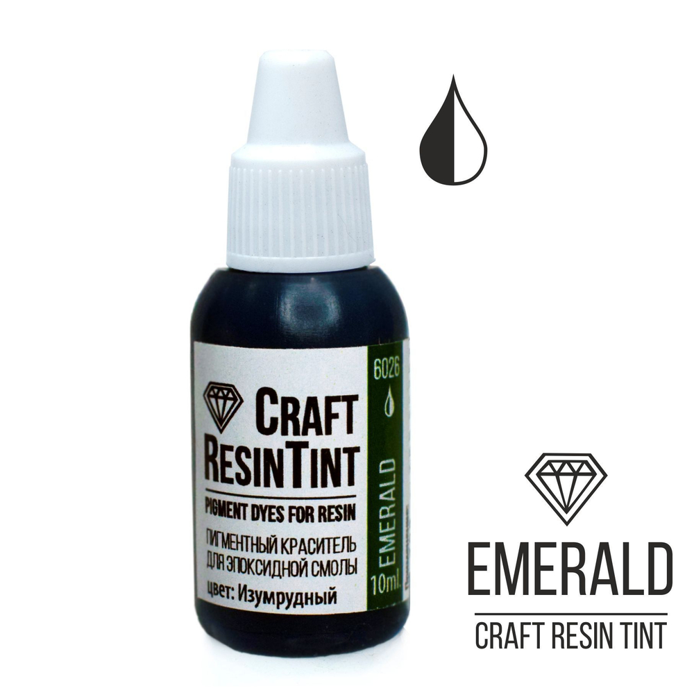 Краситель для смолы и полимеров CraftResinTint,Изумрудный 10мл