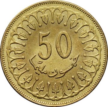 50 миллимов 1960-2009 Тунис