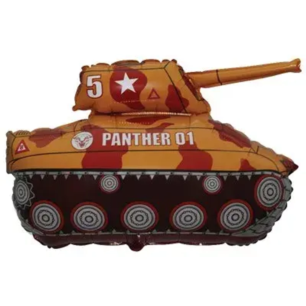 Фигура Танк коричневый 75х80см шар фольга