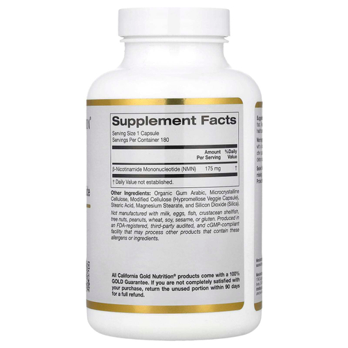 California Gold Nutrition, NMN, 175 мг, 180 растительных капсул