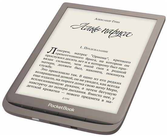 7.8" Электронная книга PocketBook 740 1872x1404, E-Ink, 8 ГБ, коричневый
