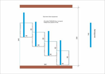 Подставка под ручки и карандаши 24 ячейки для низкой полки