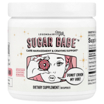 Legendairy Milk, Sugar Babe ™, контроль потребления углеводов и поддержка тяги, 60 капсул