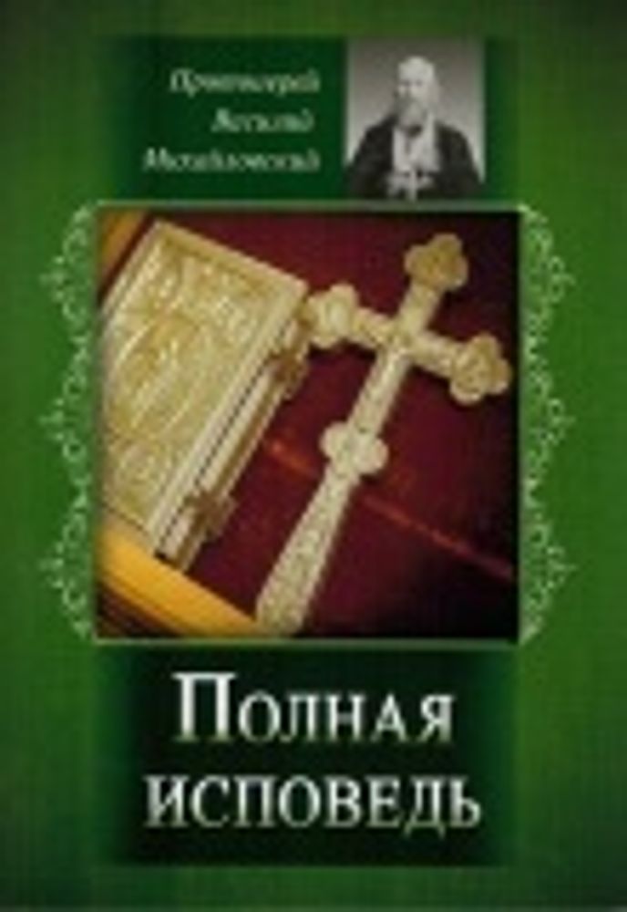 Картинка.jpg