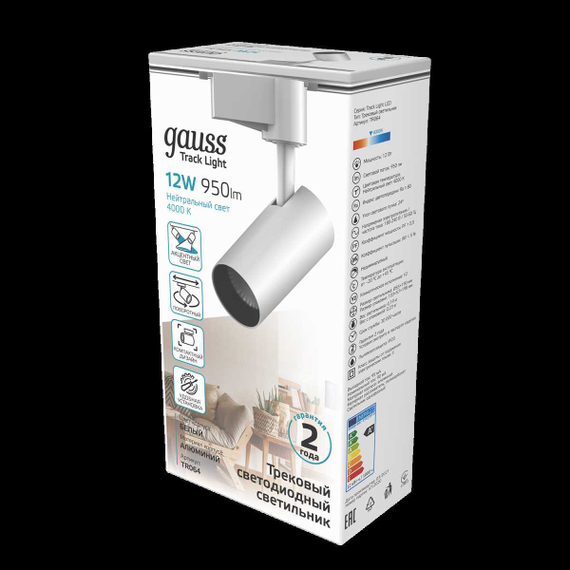 Трековый светодиодный светильник Gauss Track Light Led TR064
