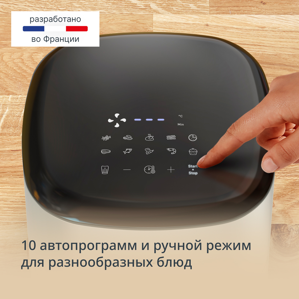 Аэрогриль Tefal Easy Fry Max EY245AE0