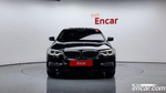 BMW 5 Series (G30) 530i Luxury Plus (09.2020)