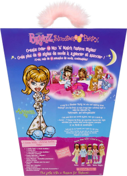 Кукла Братц Меган Пижамная / Meygan Slumber party