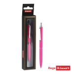 Ручка шариковая Luxor "Rega" синяя, 0,7мм, корпус розовый/хром, кнопочный механизм, футляр