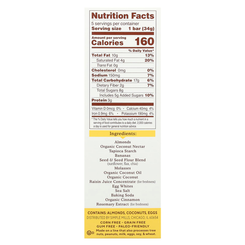 Simple Mills, Мягкие батончики из миндальной муки, банановый хлеб с орехами, 5 батончиков по 34 г (1,19 унции)