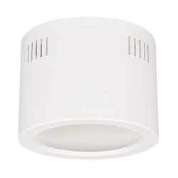 Корпус SP-LEGEND-R175 (WH) (Arlight, Металл) 027332