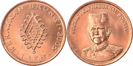 Бруней 1 сен, 1993 - 2006 Хассанал Болкиах UNC