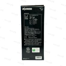 Термос японский Zojirushi SF-CC15-XA 1,5л. стальной