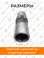 VM007-178-186F-Photoroom (2)