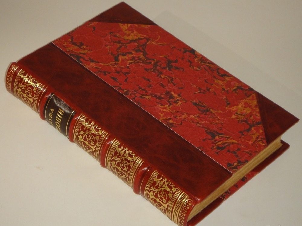 "Душа Японии. Из сборников Кокоро, Кью-Шу и Ицумо". Лафкадио Хёрн. 1910г.