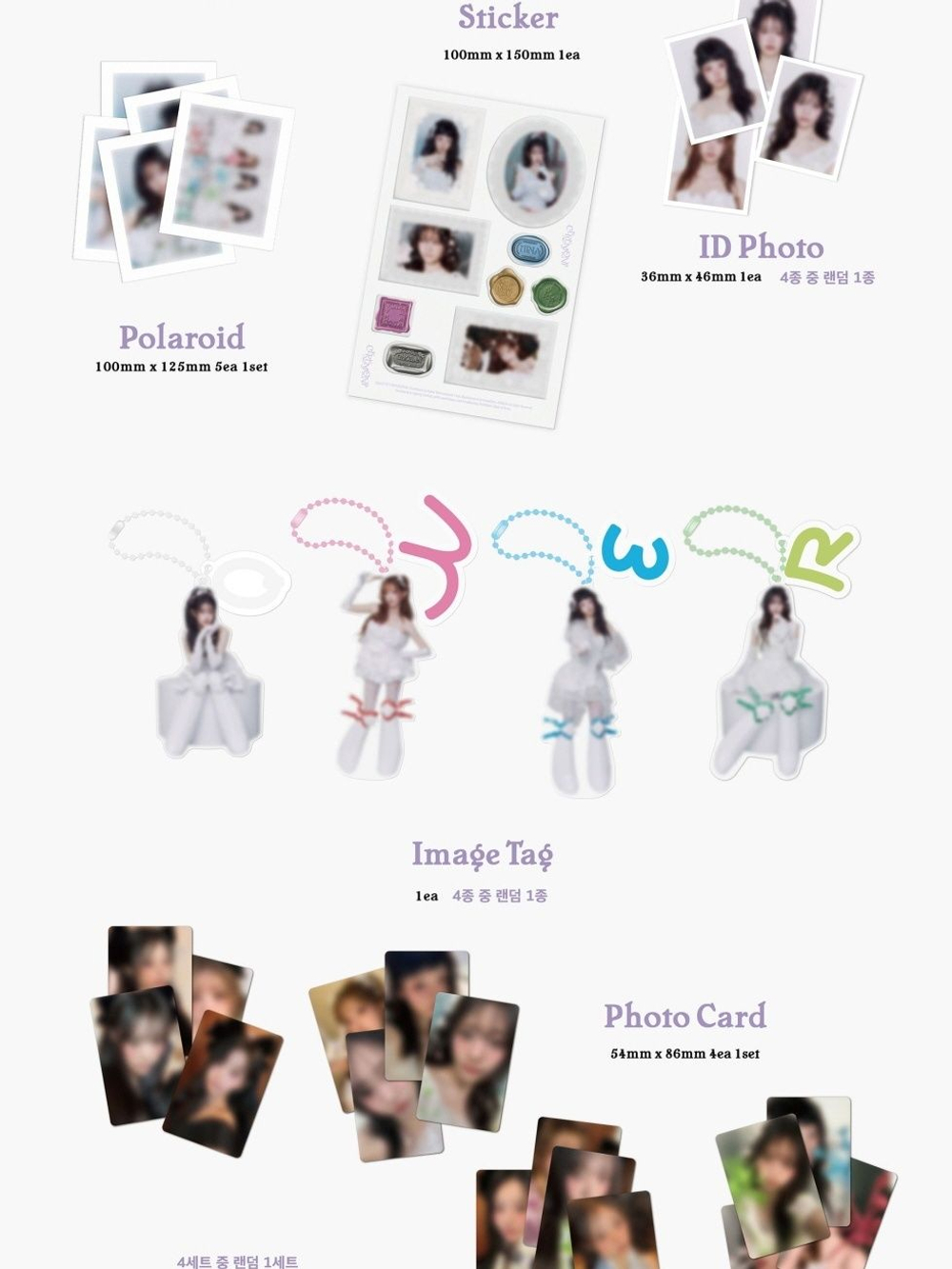 Альбом QWER - CEREMONY 4th Mini Album 2 Version SET