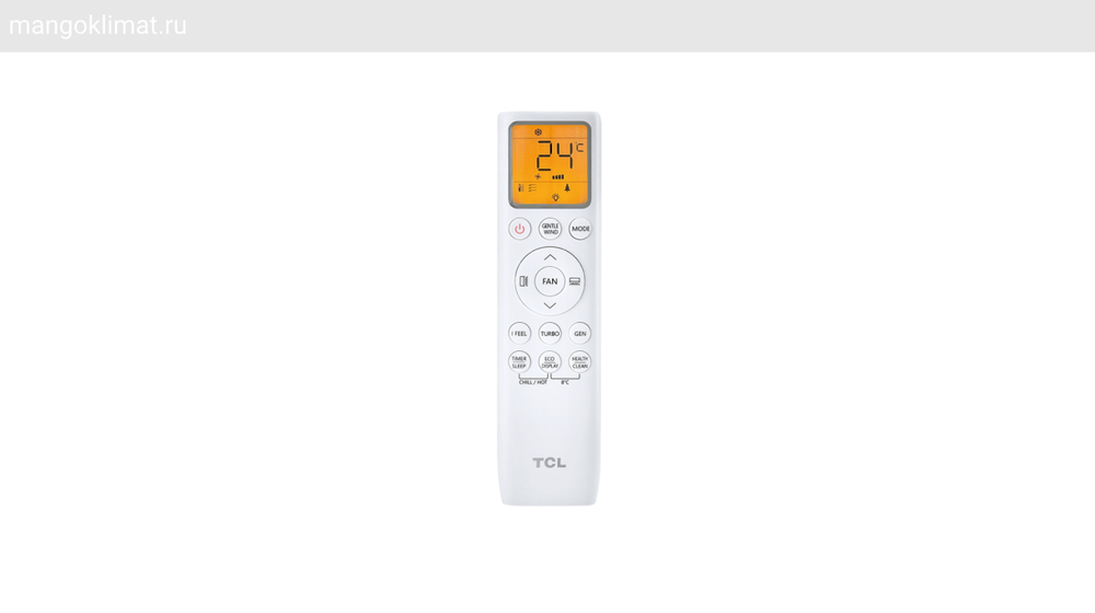 Сплит-система TCL T-PRO INVERTER TAC-TP18INV/R/TACO-TP18INV/R