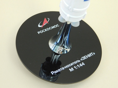 Модель Ракета-Носитель Зенит (М1:144)