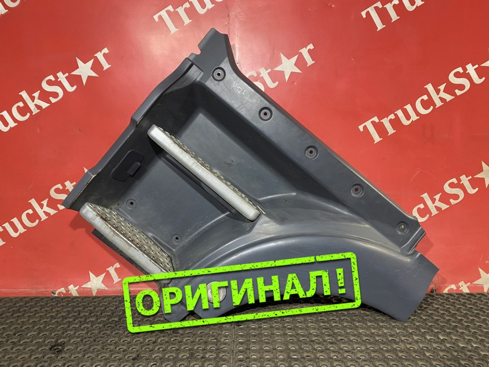 Корпус подножек левый