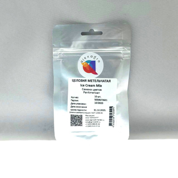 Целозия метельчатая ICE CREAM MIX  (10шт) упаковка – фото 2