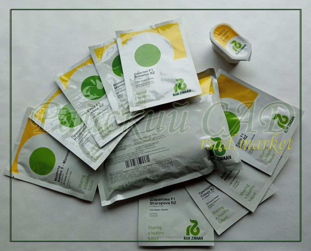 Морковь Монанта / MONANTA Rijk Zwaan (Райк Цваан) 2гр