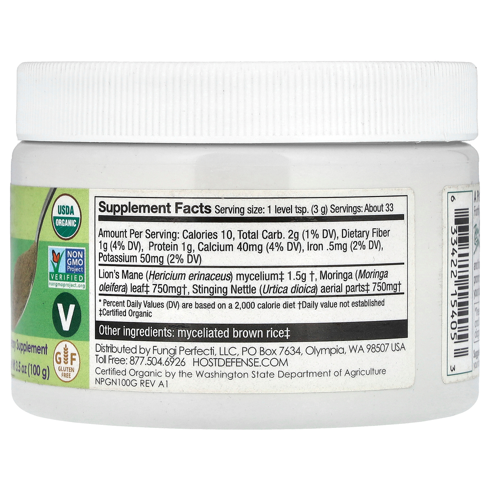 Fungi Perfecti, Myco Botanicals, зелень, 100 г (3,5 унции)