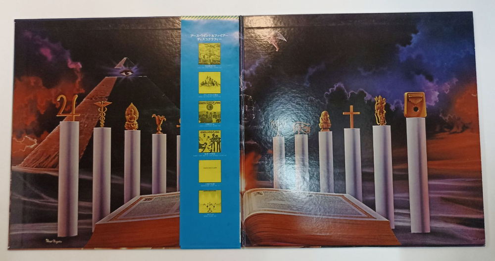 Винтажная виниловая пластинка LP Earth, Wind and Fire All N All (Japan 1977)