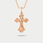 Крест женский православный из розового золота 585 пробы без вставок (арт. 800787-1000)