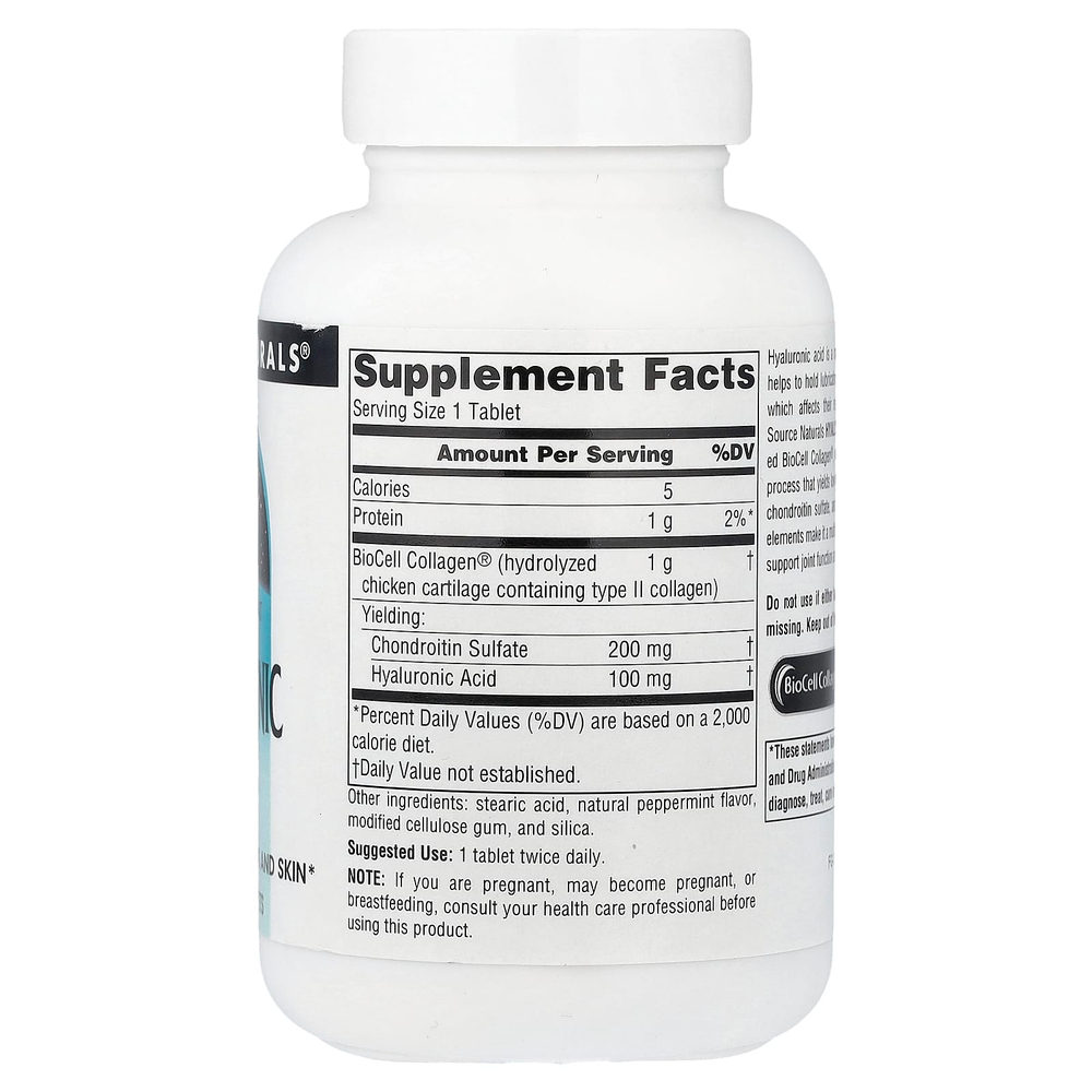 Source Naturals, гиалуроновая кислота, 60 таблеток